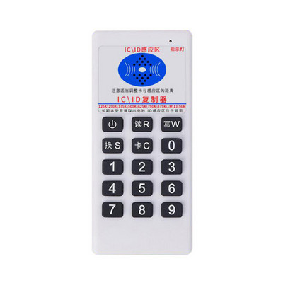 Rokas frekvences 125Khz-13,56MHZ kopētāja pavairotājs klonētājs RFID NFC IC karšu lasītājs un rakstīšanas piekļuves kontroles kartes tagu kopētājs