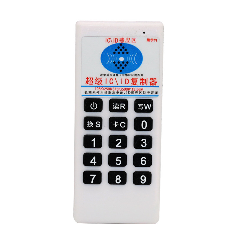 Pihuarvuti sagedusega 125 khz-13,56 MHz koopiamasin klooner RFID NFC IC-kaardi lugeja ja kirjutaja juurdepääsukontrolli kaardi sildi paljundusaparaat