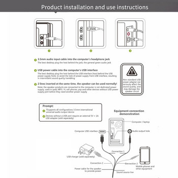 3,5 мм и USB адаптер Кабелна мини високоговорител за компютър Q8 Бас Стерео настолен високоговорител за лаптоп Телефон AUX Аудио Мултимедиен високоговорител