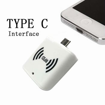 125Khz TK4100 T5577 ключодържател с ниска честота Малък размер RFID OTG Android телефон USB Type-c интерфейс Четец на ID карти