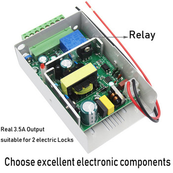 12V 5A AC 100~240V Ηλεκτρική κλειδαριά Προμηθευτής Μαγνητική κλειδαριά Προσαρμογέας ρεύματος Κάλυμμα συστήματος Έλεγχος πρόσβασης μηχανήματος Τροφοδοτικό