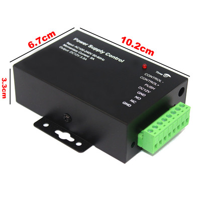 Līdzstrāvas 12V 5A durvju piekļuves kontroles sistēmas slēdža barošanas avota adaptera pārveidotājs AC 110~240V RFID piekļuves kontroles piederumiem