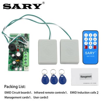 EMID Платка за контрол на достъпа 125KHZ RFID Вградена контролна платка DC12V Нормално отворена контролна платка