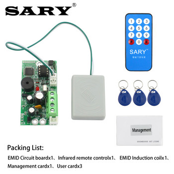 EMID Платка за контрол на достъпа 125KHZ RFID Вградена контролна платка DC12V Нормално отворена контролна платка