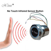 No Touch infraraudonųjų spindulių jutiklis, vandeniui atsparus išėjimo jungiklis indukcinio tipo atleidimo išėjimo mygtukas prieigos valdymo sistema DC12V/24V su LED