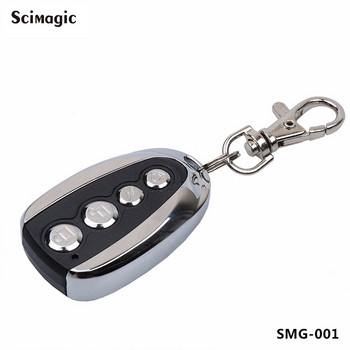 Scimagic Remote Control Cloning Gate Garage Door Car Product Alarm Keychain 433 Mhz Gate Control Σταθερός κωδικός 433.92MHz