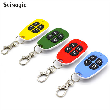 Scimagic Remote Control Cloning Gate Garage Door Car Alarm Products Keychain 433 Mhz Gate Control Fixed Code 433.92MHz