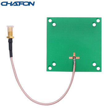 Chafon антена за близко поле 865~868Mhz 902~928Mhz печатна платка материал кръгла 1dBi за контрол на достъпа