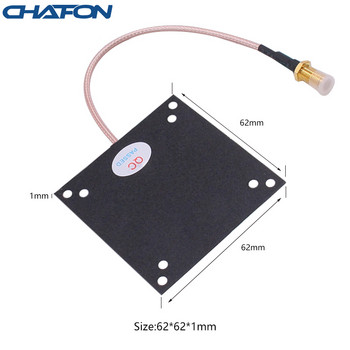 Chafon антена за близко поле 865~868Mhz 902~928Mhz печатна платка материал кръгла 1dBi за контрол на достъпа