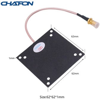 Κεραία Chafon κοντινού πεδίου 865~868Mhz 902~928Mhz υλικό pcb κυκλικό 1dBi για έλεγχο πρόσβασης