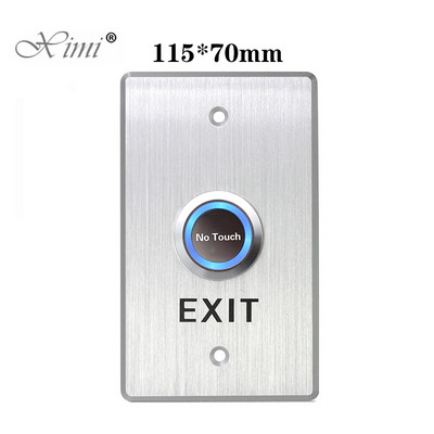 Aliuminio lydinio prieigos kontrolės išėjimo mygtuko atleidimo išėjimo jungiklis be liečiamo infraraudonųjų spindulių išėjimo mygtuko durų jutiklio jungiklis