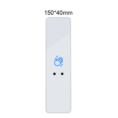 Érintkezés nélküli érintésmentes érzékelő kilépési kapcsoló indukciós típusú kioldó gombos kapcsoló hozzáférés-vezérlés DC12V/24V LED-del