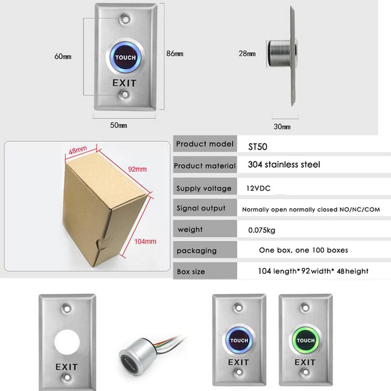 Nerūsējošā tērauda durvju zvana slēdža skārienpanelis piekļuves kontrolei Elektrisko durvju slēdzenes izejas spiedpoga