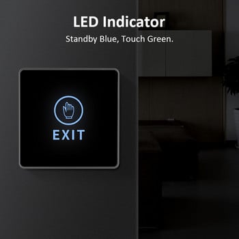 86*50 мм задно осветяване, бутон за изход с натискане и докосване Инфрачервен безконтактен превключвател за освобождаване на врата за система за контрол на достъпа с LED индикатор