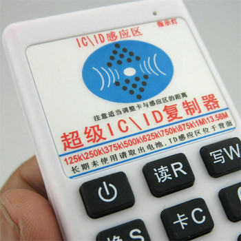 125KHz 13.56MHz RFID репликатор Честота IC Card ID Tag Писащ Четец Копирна машина Дубликатор Cloner Проксимити Keyfob 5PCS Етикети Безплатно