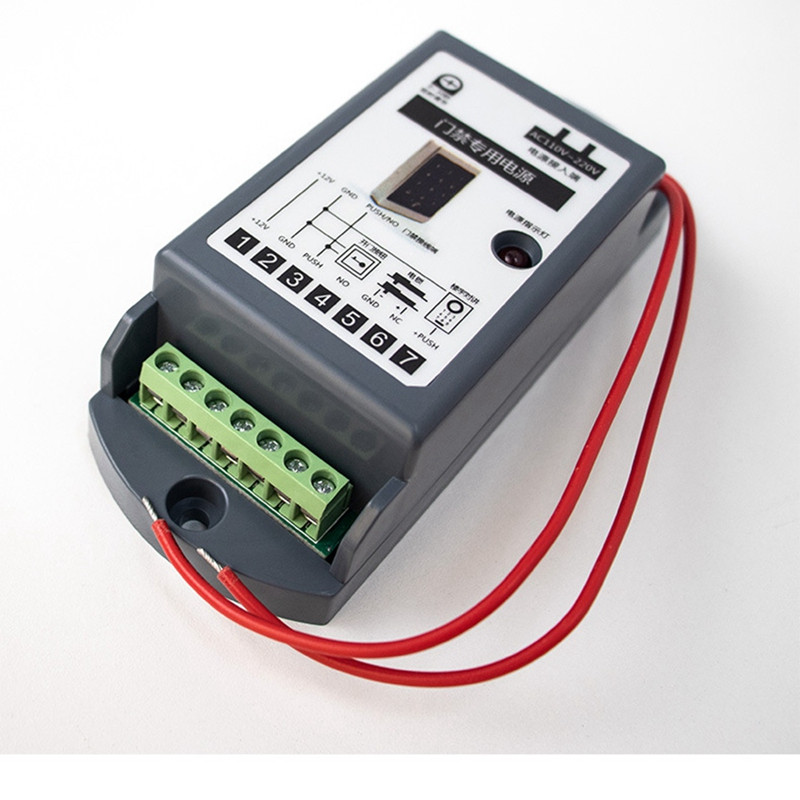 12V3A durvju slēdzenes barošanas avots 3A piekļuves kontroles transformatora jaudas kontrolieris