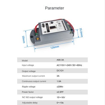 12V3A Захранване на ключалката на вратата 3A Контролер на мощността на трансформатора за контрол на достъпа