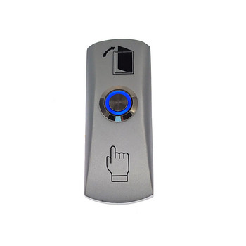 Κουμπί εξόδου με φως LED για έλεγχο πρόσβασης Υλικό από κράμα ψευδάργυρου Ο διακόπτης κουμπιού απελευθέρωσης της πόρτας στο κάτω κιβώτιο ώθησης εξόδου