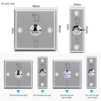 Δημιουργικό κουμπί εξόδου Διακόπτης πόρτας από ανοξείδωτο ατσάλι Κουμπιά απελευθέρωσης για έλεγχο πρόσβασης Ηλεκτρονική κλειδαριά πύλης