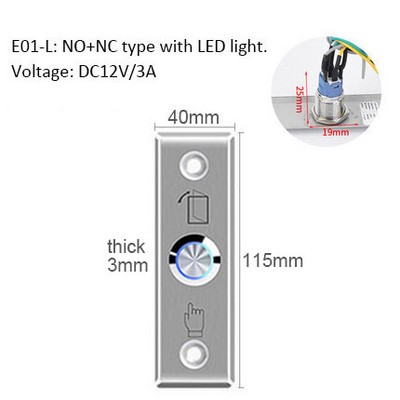 Radošās izejas pogas slēdža durvju nerūsējošā tērauda atvēršanas pogas piekļuves kontroles elektroniskajai vārtu slēdzenei