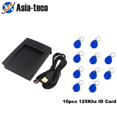 R10DC divfrekvences 125Khz 13,56Mhz ID IC USB lasītāja piekļuves kontrole Smart USB karšu lasītāja atbalsta logu sistēma Linux