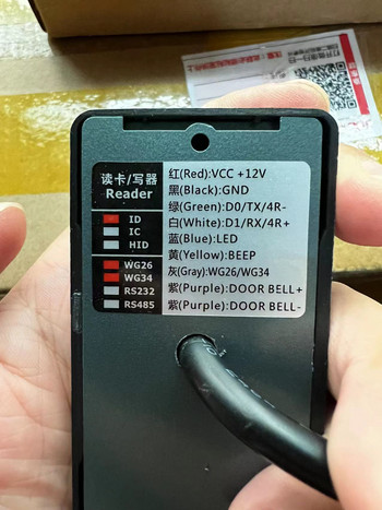 Водоустойчив 125khz RFID четец на карти Wiegand 26/34 четец на карти LED индикатори Сигурен четец за контрол на достъпа