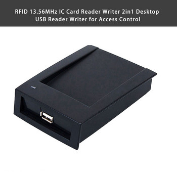 13.56MHz IC сензор за близост Четец на смарт карти Настолен компютър без устройство за издаване на устройство USB Inerface за контрол на достъпа