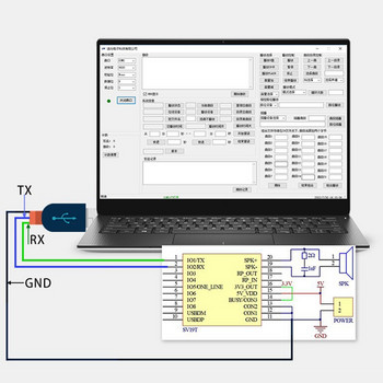 SV19T Модул за възпроизвеждане на глас Един към един тригер Задействане на сериен порт Сегмент за задействане MP3 гласов модул Поддръжка TF карта