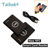 RFID viedais programmētājs 125Khz T5577 karšu rakstītājs 13,56Mhz šifrēšanas atslēgu lasītājs IC ID marķiera kopētājs NFC mikroshēmas tagu USB kopētājs