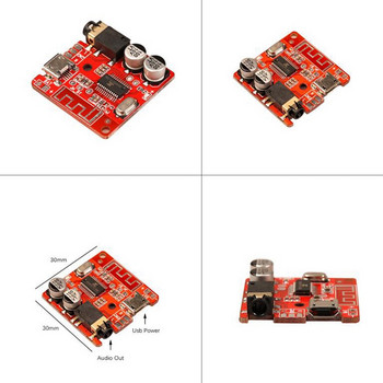 DC 8-26V TPA3118 PBTL моно цифрова усилвателна платка AMP модул 1 X 60W за платка за Arduino и Bluetooth аудио приемник