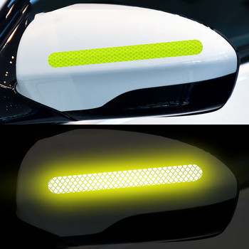 Универсален светлоотразителен стикер за кола, водоустойчива, самозалепваща се видимост, безопасност, внимание, рефлекторна лента, аксесоари за огледала за кола