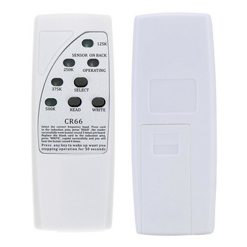 Светлинен индикатор за RFID ID карта с бутон за копирна машина Индукционно преносимо устройство за запис на карти PUO88