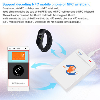 Smart RFID Card Duplicator ID/IC Reader Copier Κρυπτογραφημένος αποκωδικοποιητής κάρτας με καλώδιο USB Δωρεάν λογισμικό Υποστήριξη NFC Phone/Wristband
