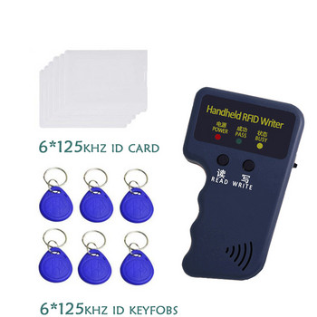 Ръчен 125KHz EM4100 TK4100 RFID копирна машина Записващо устройство Дубликатор Програматор Четец EM4305 T5577 Презаписваем ID Интелигентни ключодържатели Карта с етикет