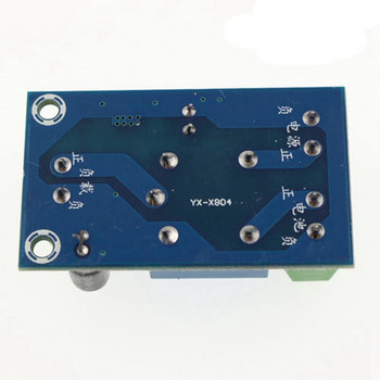 YX-X804 Модул за защита при изключване на захранването Автоматично превключване Контролерна платка DC12V-48V Модул за аварийно автоматично преобразуване