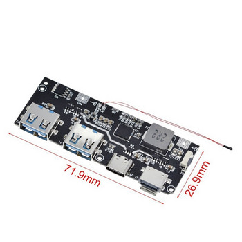 QC4 PD3.0 22,5W 5 Θύρες 2 Way Fast Charge Mobile Module Power Module Circuit Board DIY Motherboard (1 τεμ.)