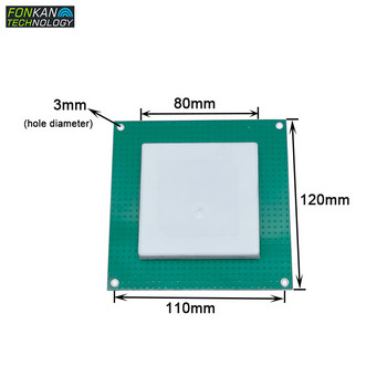 UHF RFID 5.5dbi 80*80mm 120x120mm PCB керамична антена с кръгла поляризация със SMA MMCX IPEX TNC конектор за четец модул