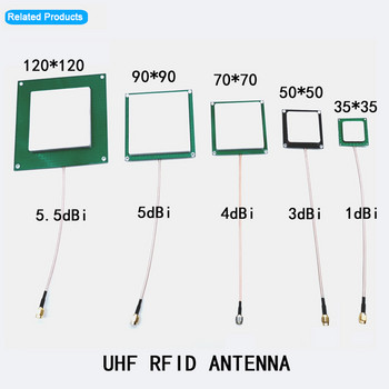 UHF RFID 5.5dbi 80*80mm 120x120mm PCB керамична антена с кръгла поляризация със SMA MMCX IPEX TNC конектор за четец модул