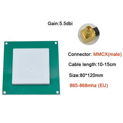 UHF RFID 5.5dbi 80*80mm 120x120mm PCB apskritos poliarizacijos keraminė antena su SMA MMCX IPEX TNC jungtimi skaitytuvo moduliui