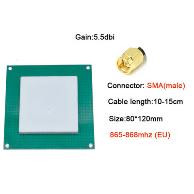 UHF RFID 5.5dbi 80*80mm 120x120mm PCB apskritos poliarizacijos keraminė antena su SMA MMCX IPEX TNC jungtimi skaitytuvo moduliui