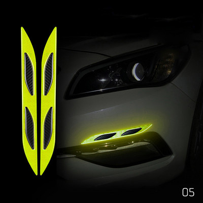 Automašīnas bufera aizsarga apdares sloksnes, oglekļa šķiedras atstarojoša uzlīme, 2 gab., ūdensnecaurlaidīga automašīnu motociklu brīdinājuma lente pret skrāpējumiem