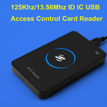 Κλειδί κάρτας RFID 125Khz Reader EM4100 USB Proximity Sensor Smart Reader Card 13,56MHZ for Access Control Card Key