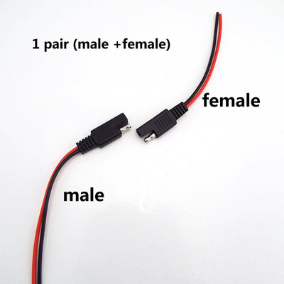 DIY SAE 12V 18AWG 10CM Power Automotive pagarinātāja kabelis, vīrišķais spraudnis, vadu savienotāja kabelis