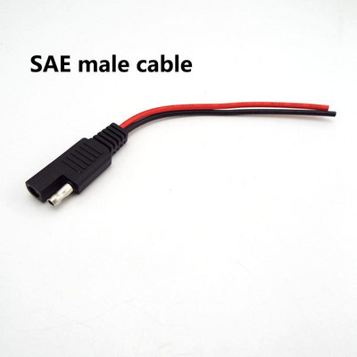 DIY SAE 12V 18AWG 10CM Power Automotive pagarinātāja kabelis, vīrišķais spraudnis, vadu savienotāja kabelis