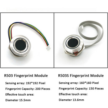 R503S RGB RGB LED Control DC3.3V MX1.0-6Pin χωρητικότητας 150 Χωρητικός σαρωτής αισθητήρα μονάδας δακτυλικών αποτυπωμάτων