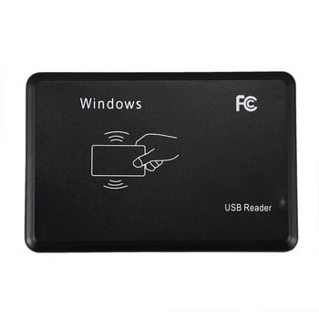 2X USB RFID Desktop ID Card Reader Ανεπαφική συσκευή ανάγνωσης καρτών