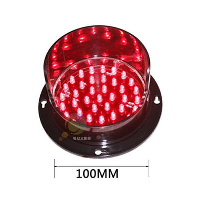 Промоционална цена Висока яркост DC 12V зелена LED сигнална светлина 100 мм разпродажба на светофар