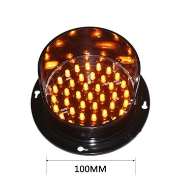 LED мигащ модул със стрелка 4 инча 100 mm 12 V жълт светофар