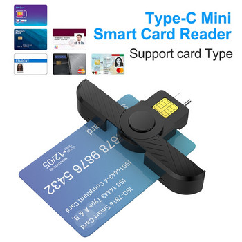Сгъваема USB тип C четец на смарт карти с общ достъп SIM карта/IC банков чип, съвместим със смартфон Macos