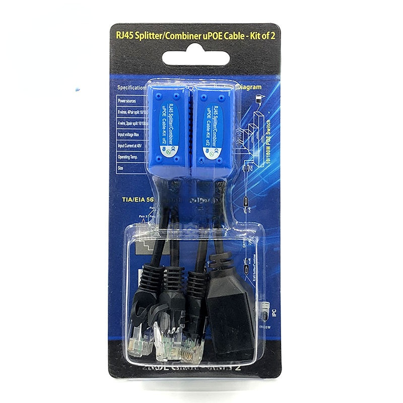 1 pora RJ45 skirstytuvo jungiklio uPOE kabelis, dvi POE kameros, naudokite vieną tinklo kabelį POE adapterio kabelio jungtys pasyvus maitinimo kabelis